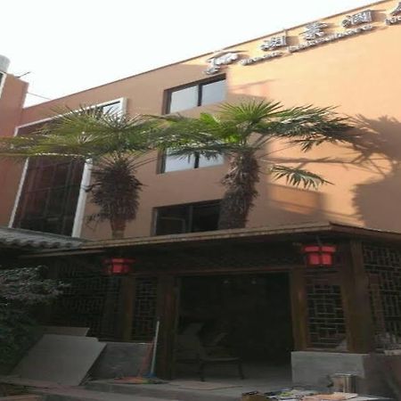 Kunming Green Lake Hostel Exteriér fotografie