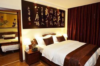 Kunming Green Lake Hostel Exteriér fotografie