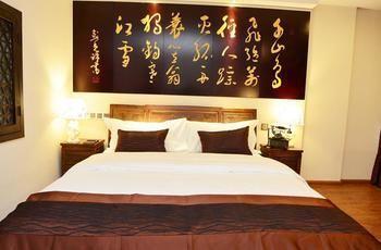 Kunming Green Lake Hostel Exteriér fotografie